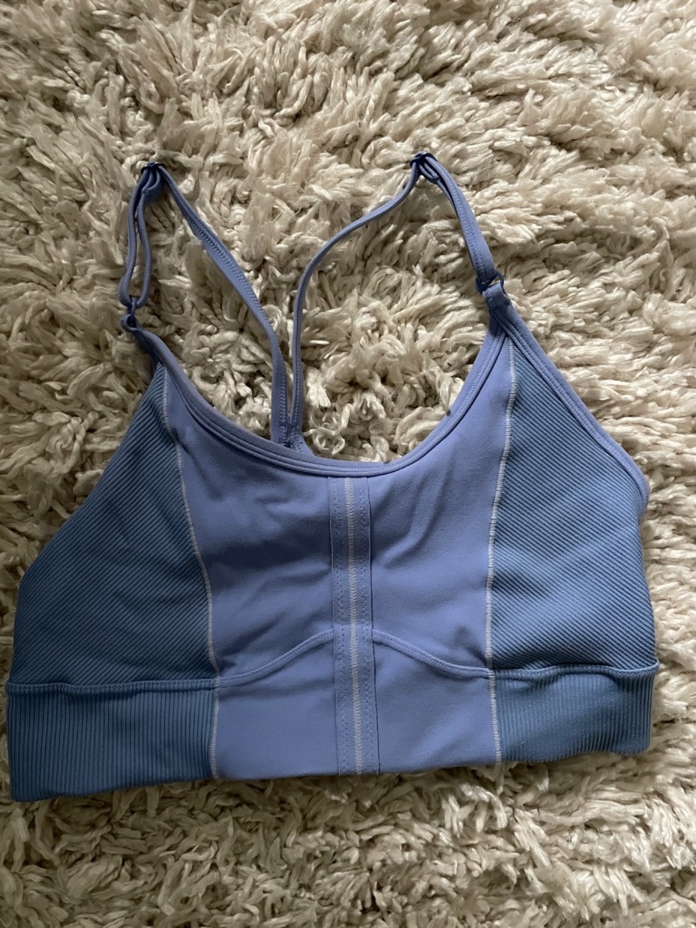 Nike Women's Light Blue Seamless Sports Bra
